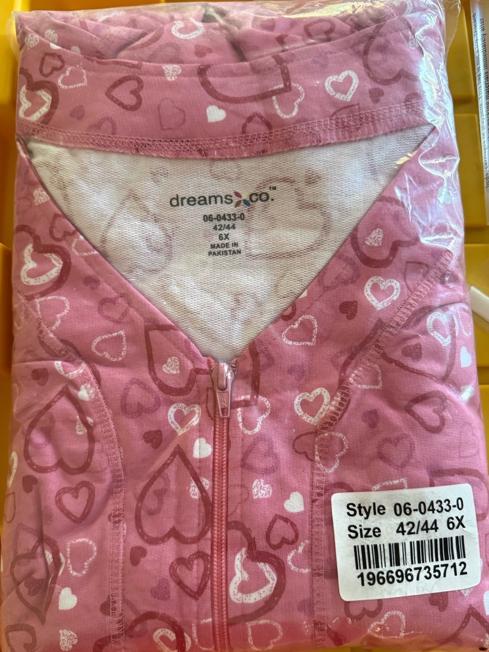 NWT Long French Terry Zip-Front Robe 6X - Picture 2 of 2